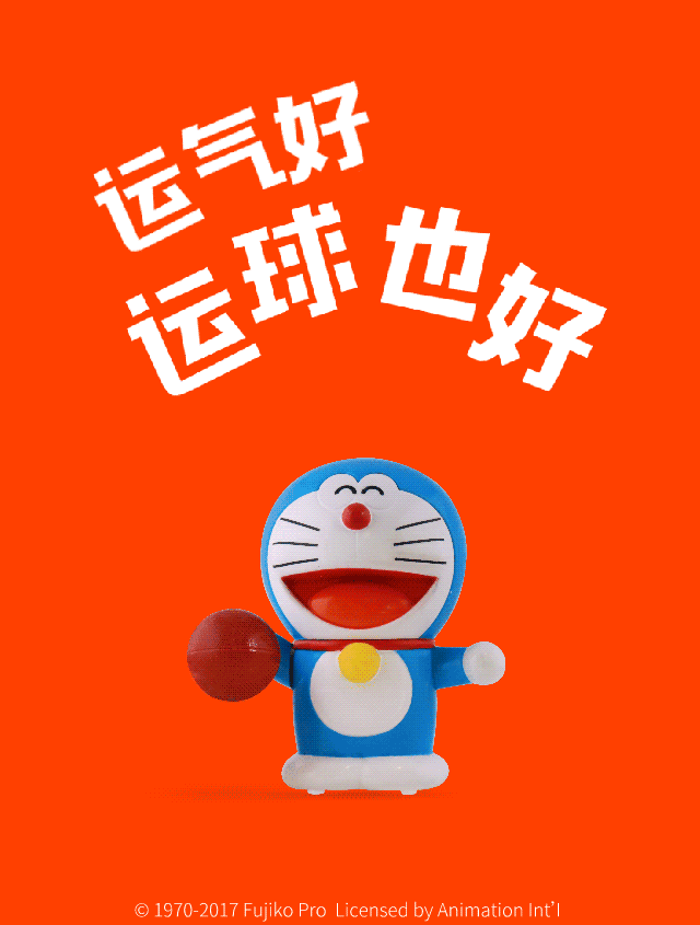 2017肯德基哆啦a梦 kfc机器猫叮当猫活力运动会公仔蓝胖子玩具