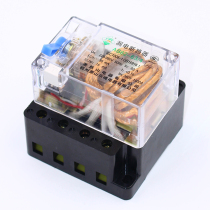 AB62-63 4 Pure Electromagnetic Leakage Circuit Breaker Protector Hangzhou Xiaoshan Leakage Jinfeng Lefeng Electric Appliance
