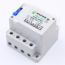 AB62-63 4 Hangzhou Xiaoshan leakage Jinfeng type leakage circuit breaker leakage protector white shell Lefeng