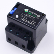 AB62-40 3 Hangzhou Xiaoshan leakage Jinfeng type leakage circuit breaker leakage protector Lefeng Electric
