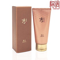 LG BUTTERFLY makeup Xiuya Korean beauty Korean FOAM CLEANSING CREAM MILK FACIAL CLEANSER FEMALE 160ML Korean moisturizing IS NOT TIGHT