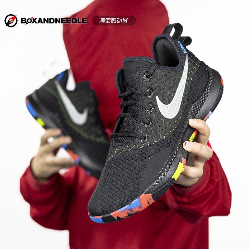 lebron witness 3 ep