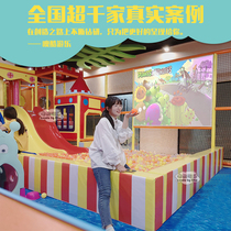 Naughty Castle Ocean Ball Childrens Park Indoor Small Large Playground Equipment Slide Toy Carousel