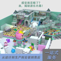 Macaron theme childrens park large naughty Castle combination slide ocean ball pool non-standard custom factory direct sales