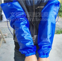 Nongjiale 0 43 0 32 PVC sea tape single-head sleeve waterproof oil-resistant elastic band corns