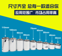 Wax-based full resin mixed base carbon with 30 110 110 * 300M copper version paper pendant tag Printer Carbon Belt