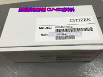 Original CITIZEN CL-S631 CLP-631 barcode machine print head thermal head
