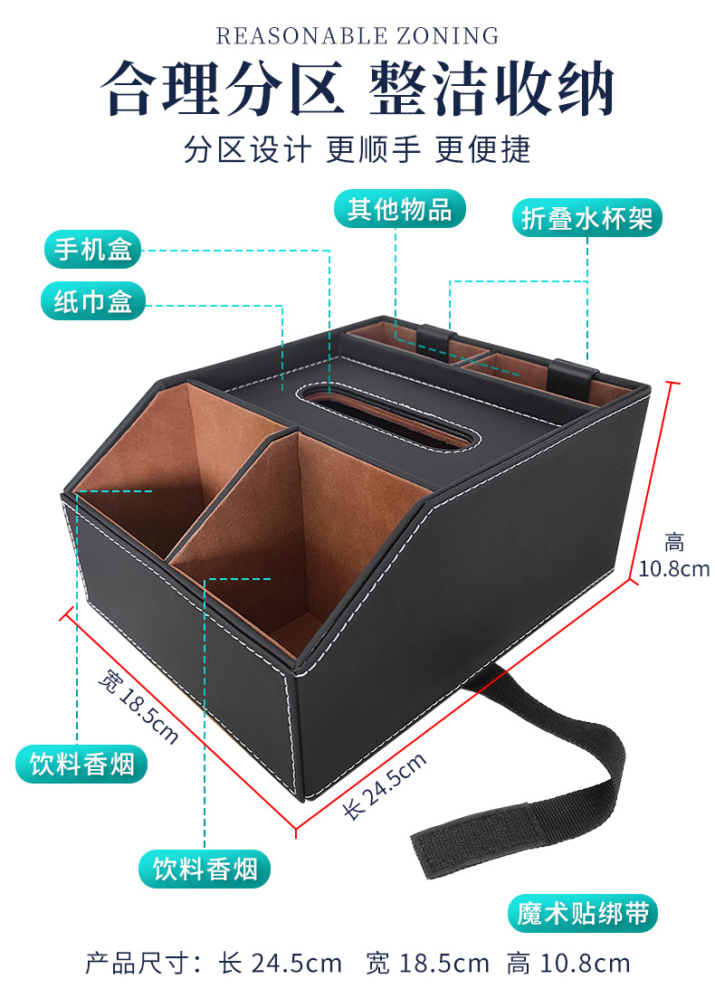 Hand -fitsbox storage box_07.jpg