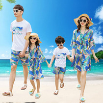 Beach Skirt Parent-Child Dress A Family of Four Three Seaside Holiday Set Mother and Girl Dress Summer Family Dress