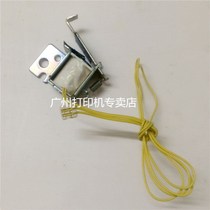 HP401D HP401D HP401DN HP401DN HP2055 HP2055 relay electromagnet into paper clutch paper box