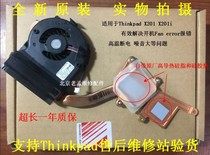 New Original Lenovo THINKPAD X201 fan X201I fan radiator FRU 60Y5422