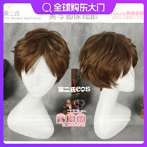 The second rebellious Lulu Shu Shu Mu Suzaku brown boy COS wig 689