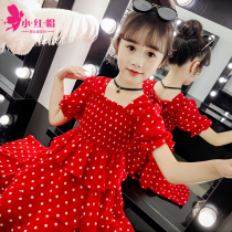 4 Princess dress girl chiffon dress summer 5 childrens skirt summer 7 little girl summer dress 8 summer 9 years old foreign air 6