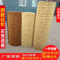 Custom retro reed curtain tea room Farmhouse wall ceiling decoration Zen shade grass mat straw curtain large roll