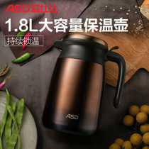 ASD ESDA insulation pot double layer 304 stainless steel vacuum large capacity 1 8 2 2L household outdoor kettle