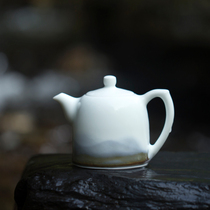 Landscape room original design Yuan Shan teapot Ink style tea set Jingdezhen ceramic white teapot gift customization