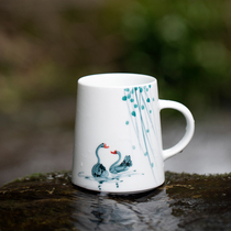 Landscape Swan hand-painted cup artist hand-painted ceramic mug creative water Cup Oriental Aesthetics
