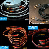 Germany YARBO YARBO fever-grade oxygen-free copper winding silver HIFI main speaker central audio speaker cable