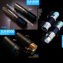 YARBO Germany YARBO gold-plated rhodium-plated three-core XLR balanced XLR head microphone microphone male and female audio plug