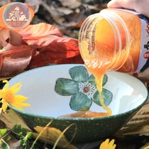 Qinling Earth Honey Authentic Farmhouse Deep Mountain Lily Wild Honey Pure Natural Quality Crystalline Honey