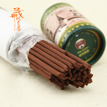 Tibet Minzhu Forest Tibetan incense gathering incense ceremony Buddha incense natural medicine incense 50 lying incense line incense aromatherapy