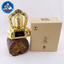 Tibet Temple High-end Alloy On-board Solar Energy Transfer Cylinder Car Interior Goods Swing Piece