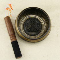 Songbowl Nepal Handcrafted Fine Buddha Soundbowl Yoga Meditation Bowl Turn Via Bowl bowtoon Bronze Exhausted of Feng Shui Pendulum