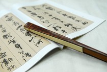 Handmade snake pattern wood snakeskin pattern high-end mahogany collection fan bone 9 inch free red star fan surface