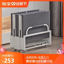 Black bat folding bed office single bed adult simple bed portable nap bed home sponge bed