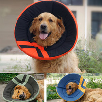 Greater Elizabeth Circle Large Dog Deepens Long Gold Mao Anti-licking Dog Item Circle Pet Headgear Soft Neck Collar