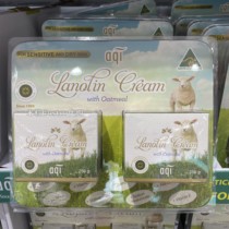 Australia imported AQI yakui sheep extremely moisturizing cream 250g * 2 Shanghai costco market customers