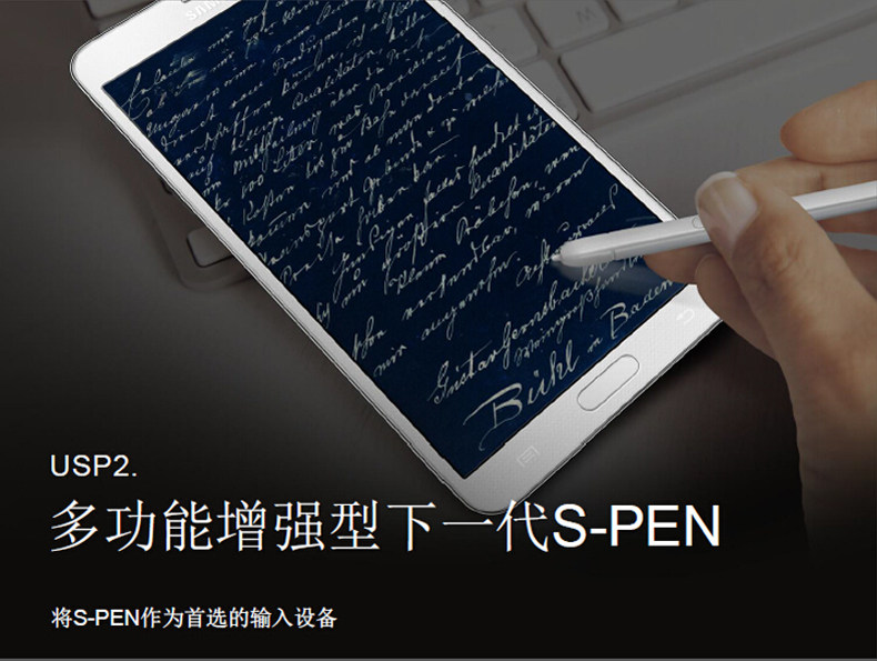 【三星note 4手机黑色n9108v】三星(samsung)n9100 note4 公开版 (5.