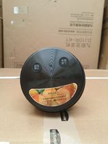 Joyoung Wall-breaking cooking machine accessories Y25 Y32 35 vacuum pump others should be equipped with a separate bottom cover