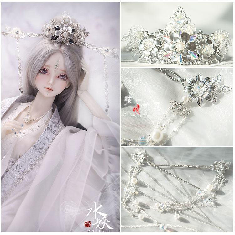 水妖发冠 仿择天记头顶束发云冠古风汉服cos头饰流苏步摇对钗簪子_7折