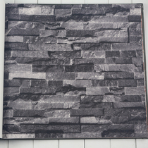 Dark gray brick wall wallpaper 3D stereoscopic imitation brick wall brick head cultural stone living room TV background wall wallpaper