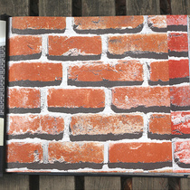 Retro yellow brick red brick green brick gray brick wallpaper Modern Chinese 3D three-dimensional concave and convex simulation brick wallpaper