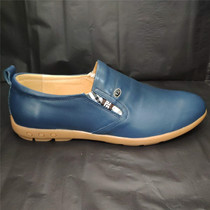 One-foot invisible heightened leather mens orthopedic shoes special length and short legs supplement high shoe cover feet disabled high and low shoes