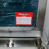 Supply Japan imported resin plate printing machine green patch printing machine self-adhesive self-priming board two sheets