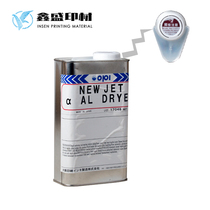 Supply Osaka Japan OPI ink drying agent) aluminium foil film te duo long ink drying agent 1kg