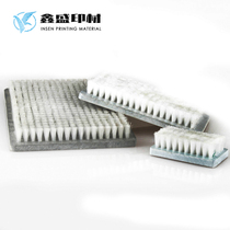 Supply resin plate printing machine hand wash brush 1010 nylon hair brush 20CM * 30CM wash brush