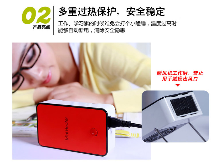 Тепловентилятор Mini cooli Mini Heater Usb Тепловентилятор Mini cooli Mini Heater Usb