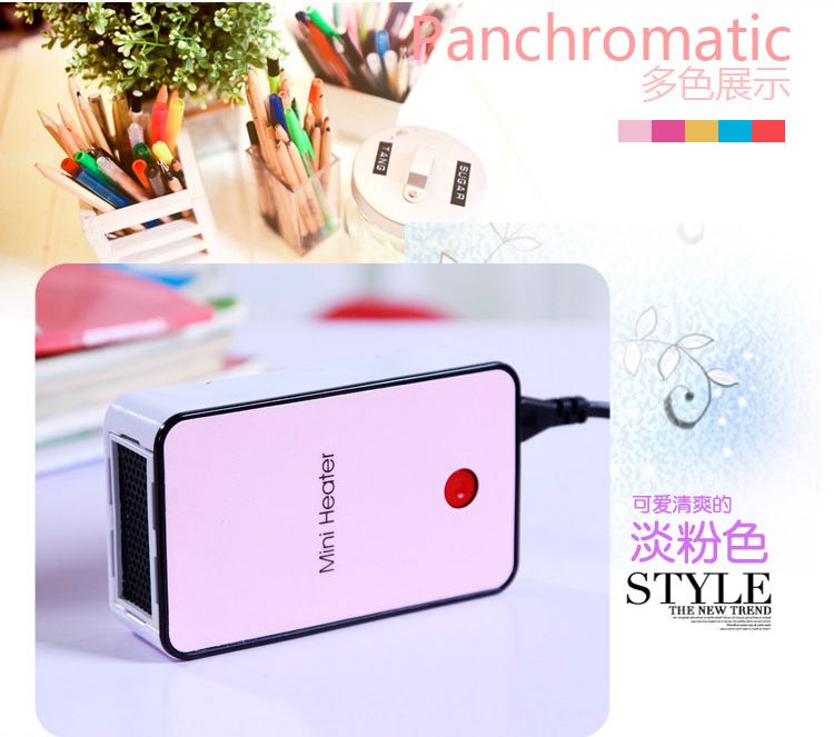 Тепловентилятор Mini cooli Mini Heater Usb Тепловентилятор Mini cooli Mini Heater Usb