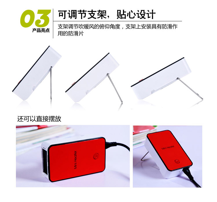 Тепловентилятор Mini cooli Mini Heater Usb Тепловентилятор Mini cooli Mini Heater Usb