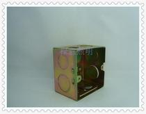 Four-way 86H50 concealed iron box National Standard 86 junction box wall switch socket Iron Bottom box metal wire box