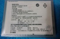 DAT HP C5718A 40g DDS tape drive data tape (custom)