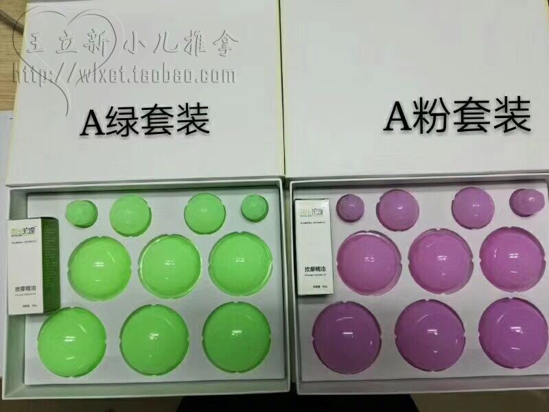 small silica gel cupping cupping cupping cupping walking cupping taiji balancing vacuum rubber soft cupping hygroscopic shaker for children