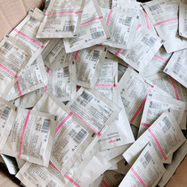 It is recommended to stock up the portable good use the body lotion and bag the small sample