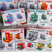 Eight optional puzzle DIY urban streetscape colla-building blocks