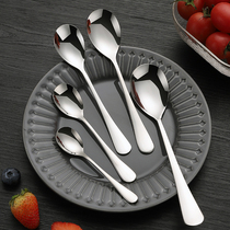 304 Stainless Steel Spoon Western Meal Spoon Children Spoon Spoon Main Meal More Tablespoon Meals Fork Sweet Tea Spoon Restaurant