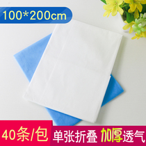 Disposable bed sheets business travel hotel beauty salon Home antibacterial breathable thickened white 1*2 meters massage pad
